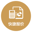 &#24320;&#20113;&#25163;&#26426;&#31449;&#20837;&#21475;&#45;&#24320;&#20113;&#40;&#20013;&#22269;&#41;